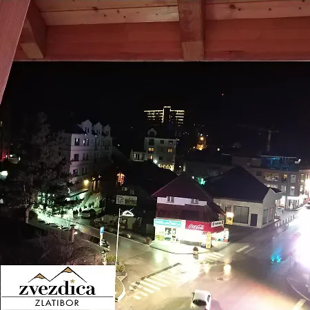 Zvezdica * ズラティボール