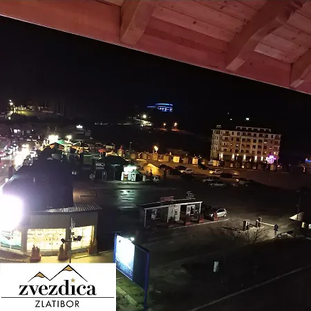 Zvezdica * ズラティボール